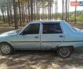 Синий ЗАЗ 1103 Славута, объемом двигателя 1.2 л и пробегом 100 тыс. км за 850 $, фото 3 на Automoto.ua