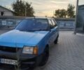Синий ЗАЗ 1103 Славута, объемом двигателя 1.3 л и пробегом 129 тыс. км за 1300 $, фото 1 на Automoto.ua