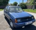 Синій ЗАЗ 1103 Славута, об'ємом двигуна 1.2 л та пробігом 250 тис. км за 1099 $, фото 1 на Automoto.ua