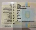 Синий ЗАЗ 1103 Славута, объемом двигателя 1.2 л и пробегом 250 тыс. км за 485 $, фото 1 на Automoto.ua