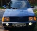 Синий ЗАЗ 1103 Славута, объемом двигателя 1.2 л и пробегом 175 тыс. км за 900 $, фото 10 на Automoto.ua