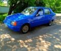 Синий ЗАЗ 1103 Славута, объемом двигателя 1.2 л и пробегом 1 тыс. км за 850 $, фото 1 на Automoto.ua