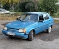 Синий ЗАЗ 1103 Славута, объемом двигателя 1.2 л и пробегом 200 тыс. км за 650 $, фото 1 на Automoto.ua
