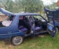 Синий ЗАЗ 1103 Славута, объемом двигателя 1.2 л и пробегом 190 тыс. км за 600 $, фото 3 на Automoto.ua