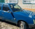 Синий ЗАЗ 1103 Славута, объемом двигателя 1.3 л и пробегом 86 тыс. км за 1000 $, фото 1 на Automoto.ua