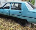 Синій ЗАЗ 1103 Славута, об'ємом двигуна 0 л та пробігом 102 тис. км за 1000 $, фото 1 на Automoto.ua