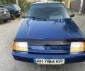 Синій ЗАЗ 1103 Славута, об'ємом двигуна 1.2 л та пробігом 106 тис. км за 1400 $, фото 3 на Automoto.ua