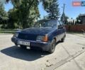 Синій ЗАЗ 1103 Славута, об'ємом двигуна 1.2 л та пробігом 124 тис. км за 750 $, фото 1 на Automoto.ua