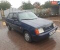Синий ЗАЗ 1103 Славута, объемом двигателя 1.2 л и пробегом 68 тыс. км за 1450 $, фото 2 на Automoto.ua