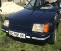 Синий ЗАЗ 1103 Славута, объемом двигателя 1.2 л и пробегом 205 тыс. км за 714 $, фото 3 на Automoto.ua