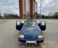Синий ЗАЗ 1103 Славута, объемом двигателя 1.2 л и пробегом 100 тыс. км за 1200 $, фото 1 на Automoto.ua