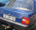 Синий ЗАЗ 1103 Славута, объемом двигателя 1.2 л и пробегом 150 тыс. км за 401 $, фото 1 на Automoto.ua