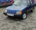 Синий ЗАЗ 1103 Славута, объемом двигателя 1.2 л и пробегом 102 тыс. км за 750 $, фото 1 на Automoto.ua
