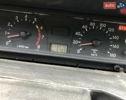 Синий ЗАЗ 1103 Славута, объемом двигателя 1.2 л и пробегом 60 тыс. км за 750 $, фото 1 на Automoto.ua