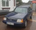 Синий ЗАЗ 1103 Славута, объемом двигателя 1.2 л и пробегом 68 тыс. км за 1450 $, фото 1 на Automoto.ua