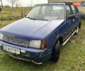 Синий ЗАЗ 1103 Славута, объемом двигателя 1.2 л и пробегом 300 тыс. км за 800 $, фото 1 на Automoto.ua