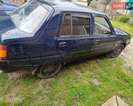 Синій ЗАЗ 1103 Славута, об'ємом двигуна 1.2 л та пробігом 139 тис. км за 950 $, фото 3 на Automoto.ua