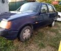 Синий ЗАЗ 1103 Славута, объемом двигателя 1.2 л и пробегом 150 тыс. км за 800 $, фото 1 на Automoto.ua