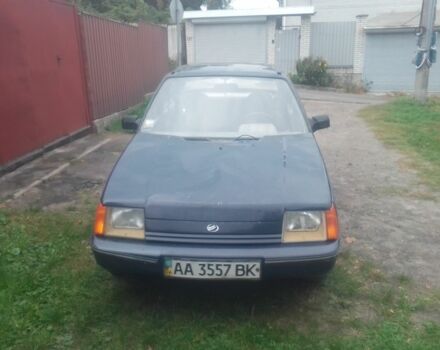 Синий ЗАЗ 1103 Славута, объемом двигателя 0 л и пробегом 1 тыс. км за 480 $, фото 1 на Automoto.ua