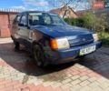 Синій ЗАЗ 1103 Славута, об'ємом двигуна 1.2 л та пробігом 138 тис. км за 1500 $, фото 3 на Automoto.ua