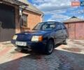 Синій ЗАЗ 1103 Славута, об'ємом двигуна 1.2 л та пробігом 138 тис. км за 1500 $, фото 1 на Automoto.ua