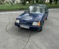 Синий ЗАЗ 1103 Славута, объемом двигателя 1.2 л и пробегом 293 тыс. км за 650 $, фото 1 на Automoto.ua
