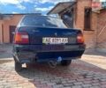 Синій ЗАЗ 1103 Славута, об'ємом двигуна 1.2 л та пробігом 138 тис. км за 1500 $, фото 1 на Automoto.ua