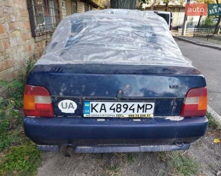 Синий ЗАЗ 1103 Славута, объемом двигателя 1.2 л и пробегом 135 тыс. км за 600 $, фото 3 на Automoto.ua