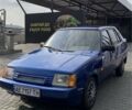 Синий ЗАЗ 1103 Славута, объемом двигателя 1.2 л и пробегом 64 тыс. км за 1850 $, фото 1 на Automoto.ua