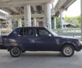 Синий ЗАЗ 1103 Славута, объемом двигателя 1.1 л и пробегом 95 тыс. км за 1000 $, фото 5 на Automoto.ua