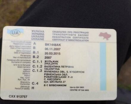 Синий ЗАЗ 1103 Славута, объемом двигателя 1.2 л и пробегом 90 тыс. км за 1200 $, фото 7 на Automoto.ua