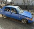Синий ЗАЗ 1103 Славута, объемом двигателя 1.1 л и пробегом 146 тыс. км за 999 $, фото 2 на Automoto.ua
