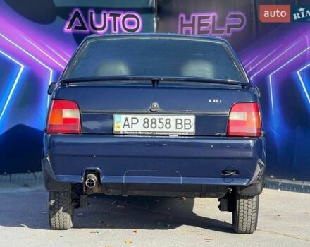 Синий ЗАЗ 1103 Славута, объемом двигателя 1.3 л и пробегом 163 тыс. км за 1699 $, фото 4 на Automoto.ua