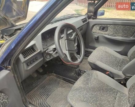 ЗАЗ 1103 Славута 2007 в Желтых Водах на Automoto.ua Синий ЗАЗ 1103 Славута, объемом двигателя 1.2 л и пробегом 41 тыс. км за 1400 $, фото 2 на Automoto.ua