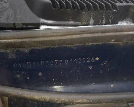 ЗАЗ 1103 Славута 2007 у Кропивницькому (Кіровограді) на Automoto.ua Синій ЗАЗ 1103 Славута, об'ємом двигуна 1.2 л та пробігом 63 тис. км за 1100 $, фото 5 на Automoto.ua