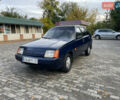 Синий ЗАЗ 1103 Славута, объемом двигателя 1.2 л и пробегом 122 тыс. км за 1550 $, фото 1 на Automoto.ua