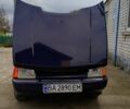 ЗАЗ 1103 Славута 2008 в Новоархангельске на Automoto.ua Синий ЗАЗ 1103 Славута, объемом двигателя 1.3 л и пробегом 57 тыс. км за 1899 $, фото 1 на Automoto.ua
