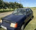 Синий ЗАЗ 1103 Славута, объемом двигателя 1.3 л и пробегом 117 тыс. км за 1500 $, фото 1 на Automoto.ua