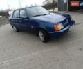Синий ЗАЗ 1103 Славута, объемом двигателя 1.1 л и пробегом 22 тыс. км за 650 $, фото 1 на Automoto.ua