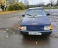 Синій ЗАЗ 1103 Славута, об'ємом двигуна 3 л та пробігом 1 тис. км за 476 $, фото 1 на Automoto.ua