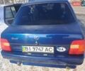 Синий ЗАЗ 1103 Славута, объемом двигателя 1.2 л и пробегом 75 тыс. км за 1600 $, фото 1 на Automoto.ua