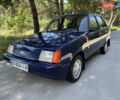 Синий ЗАЗ 1103 Славута, объемом двигателя 1.3 л и пробегом 9 тыс. км за 2550 $, фото 1 на Automoto.ua