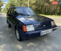 Синий ЗАЗ 1103 Славута, объемом двигателя 1.3 л и пробегом 9 тыс. км за 2550 $, фото 2 на Automoto.ua