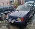 ЗАЗ 1103 Славута 2010 в Дубно на Automoto.ua Синий ЗАЗ 1103 Славута, объемом двигателя 1.3 л и пробегом 71 тыс. км за 1500 $, фото 2 на Automoto.ua