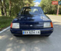 Синий ЗАЗ 1103 Славута, объемом двигателя 1.3 л и пробегом 9 тыс. км за 2550 $, фото 1 на Automoto.ua