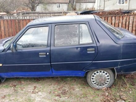 ЗАЗ 1103 Славута 2000 в Лугинах на Automoto.ua Синий ЗАЗ 1103 Славута, объемом двигателя 0 л и пробегом 255 тыс. км за 760 $, фото 1 на Automoto.ua