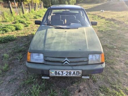 Синий ЗАЗ 1103 Славута, объемом двигателя 0 л и пробегом 200 тыс. км за 486 $, фото 1 на Automoto.ua