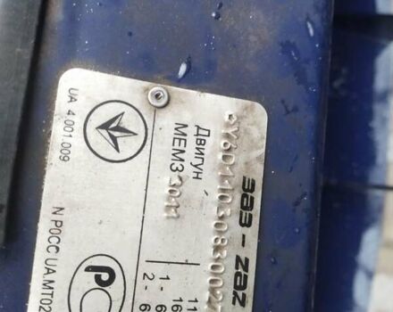 Синий ЗАЗ 1103 Славута, объемом двигателя 1.3 л и пробегом 92 тыс. км за 1300 $, фото 1 на Automoto.ua