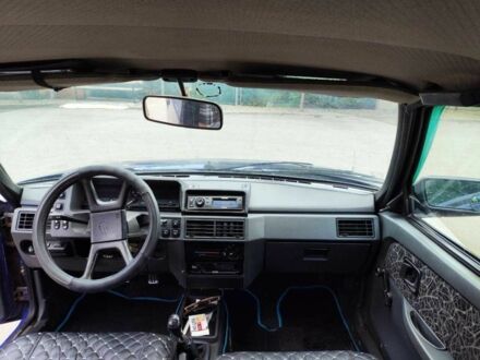 ЗАЗ 1103 Славута 2004 у Сокинянах на Automoto.ua Синій ЗАЗ 1103 Славута, об'ємом двигуна 1.3 л та пробігом 32000 тис. км за 1000 $, фото 1 на Automoto.ua