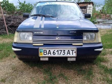 Синий ЗАЗ 1103 Славута, объемом двигателя 1.2 л и пробегом 134 тыс. км за 1600 $, фото 1 на Automoto.ua